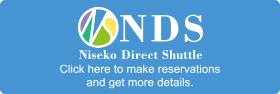 Niseko Direct Shuttle