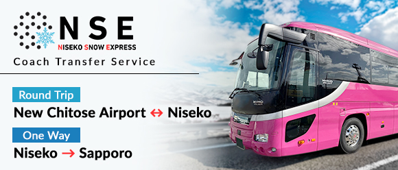 Niseko Direct Shuttle