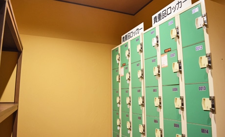 写真:貴重品ロッカールーム